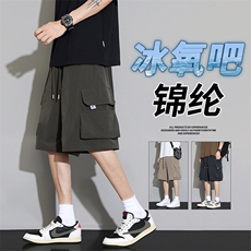 抖音品质冰丝运动短裤高街休闲五分裤子男A146-GY509特p35量大优，男装牛仔裤，HDA146