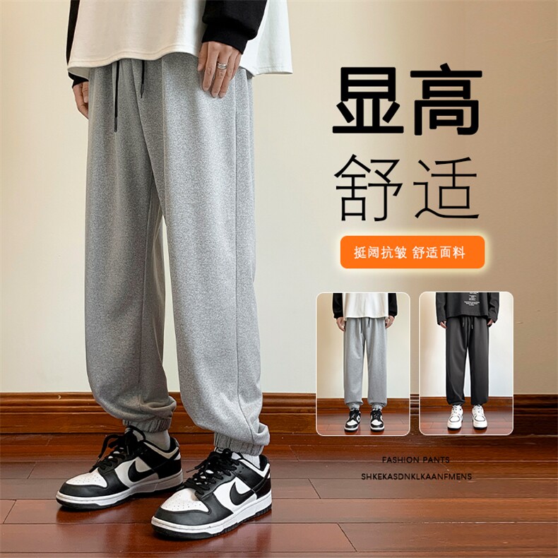 针织裤男青少年显高显瘦跑量直播裤A068-GQK178-TP35,男装休闲裤,电商A068