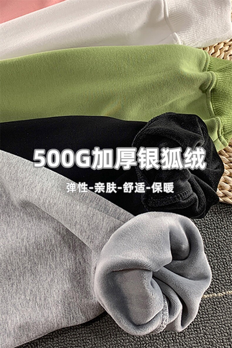 学生情侣宽松大版外穿套头圆领卫衣打底衫Y500P65控78,男装卫衣,电商A089-1