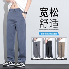 休闲裤男夏季薄款冰丝宽松天丝牛仔裤美式潮牌直筒长裤子1046现货，男装牛仔裤，星座224-1