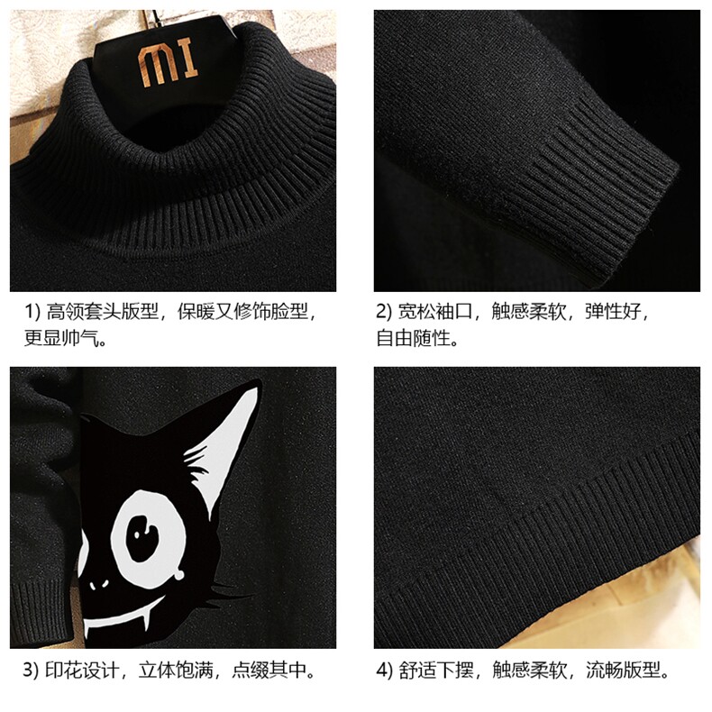 GM45035-P45加绒款-P65高领毛衣男士大码内搭毛线衣男针织衫男,男装针织衫/毛衣,电商A040A