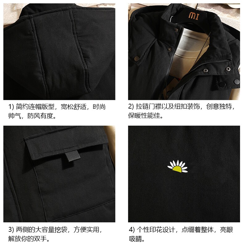 MJ47089-P80棉马甲男士大码加厚棉背心男坎肩男砖墙挂拍,男装背心/马甲,电商A040A
