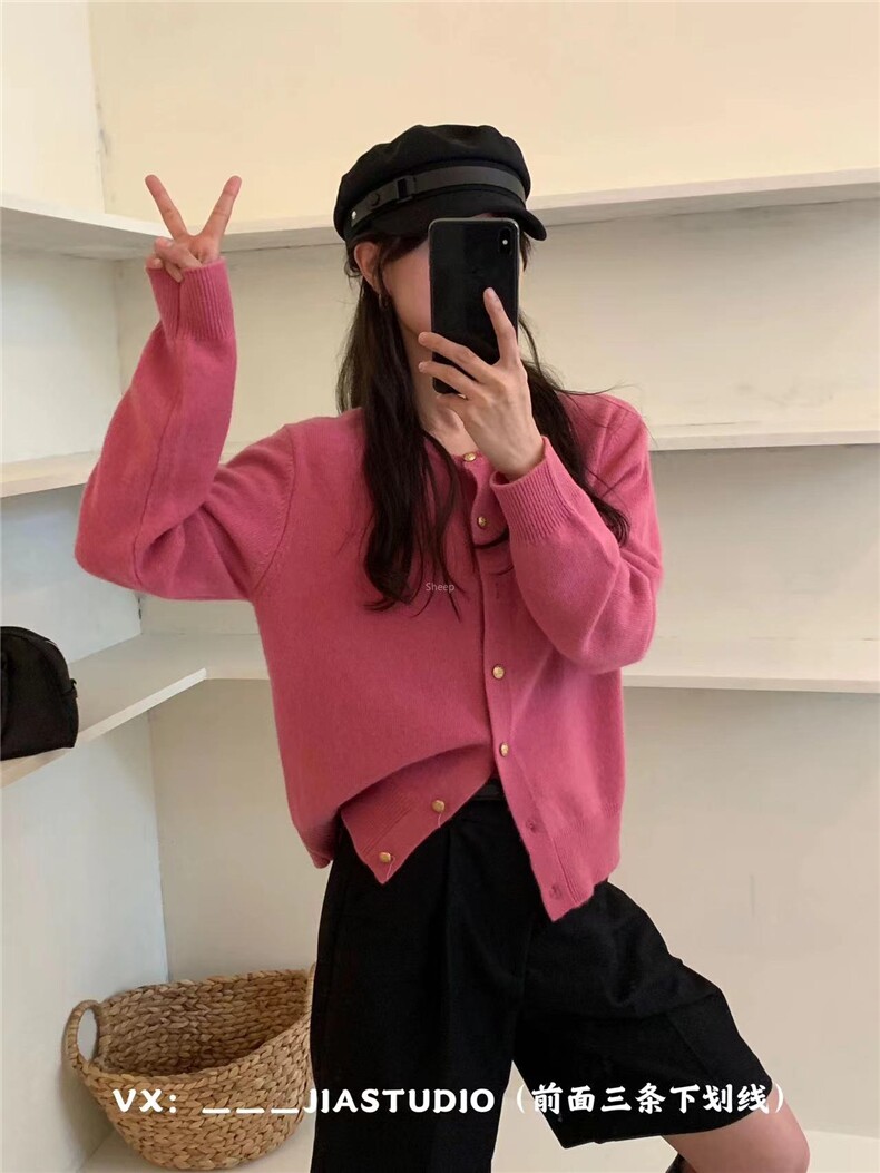 韩版小众温柔风毛衣开衫慵懒外套小个子粉色春秋新款针织上衣,针织衫/毛衣,半城羊绒
