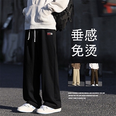 美式秋冬季新款加绒加厚直筒高街阔腿裤子WK91-1特批28加绒特批33，男装休闲裤，星座718-1