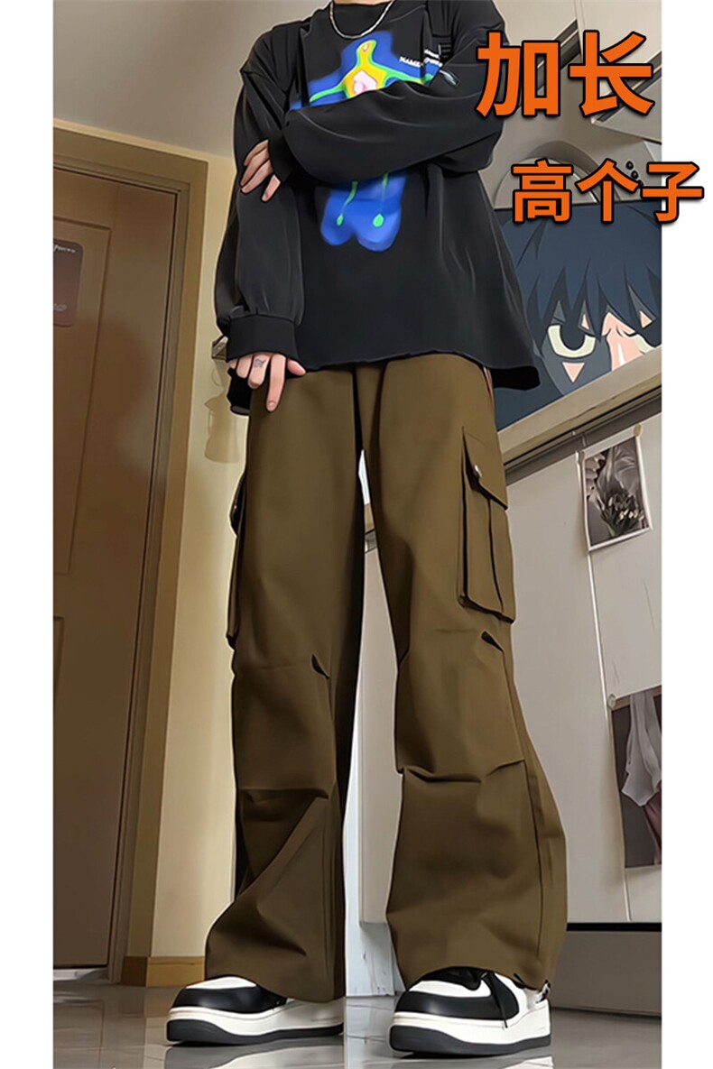 春季加长版工装裤男高个子阔腿直筒伞兵裤188cm110裤子KZ012P78,男装休闲裤,电商B312