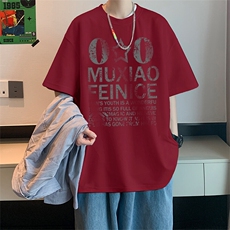 酒红色