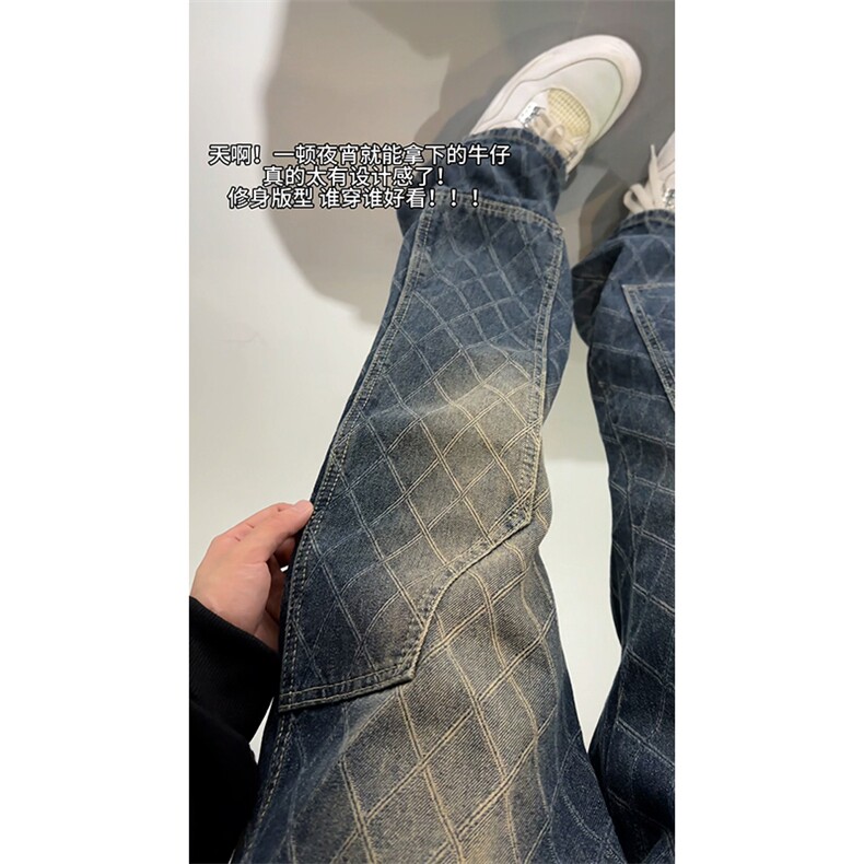 B221美式ins高街小众格子提花直筒牛仔裤LK24382-特P52控88,男装牛仔裤,电商B221