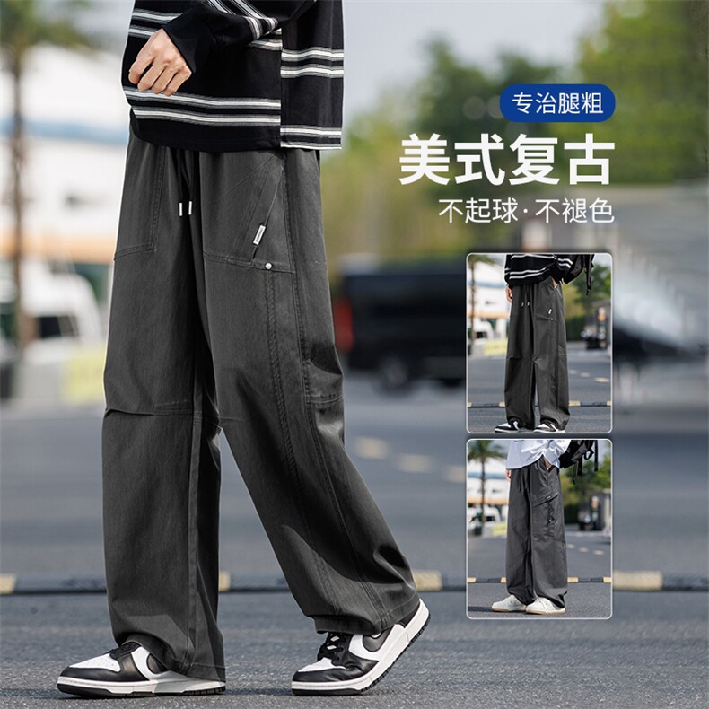 胖胖哥拼接打褶伞兵裤男秋季新款水洗大码宽松机能直筒休闲长裤潮,男装工装外套,星座209-1