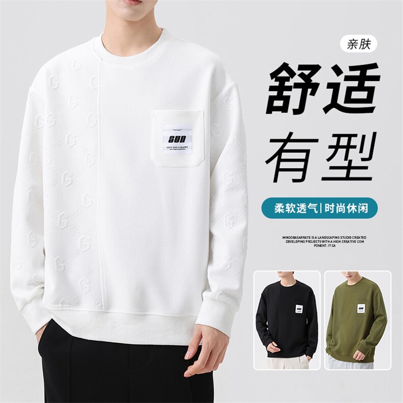 M-8XL秋季大码胖男生时尚休闲圆领拼接印花卫衣男 59图片