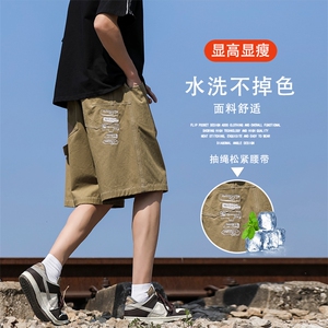 纯棉抗皱百搭运动男裤舒适宽松挺括五分裤 DK326特批3769图片