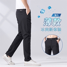 夏季2023薄款冰丝裤男垂感天丝商务休闲西裤品质抖音主推K703-P40，男装休闲裤，星座224-3