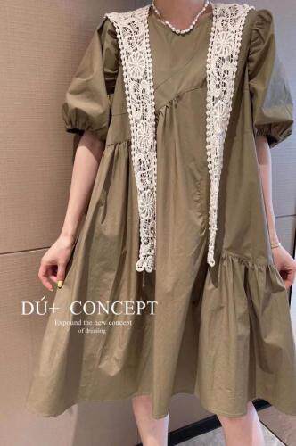 名依人 HZMYR112517