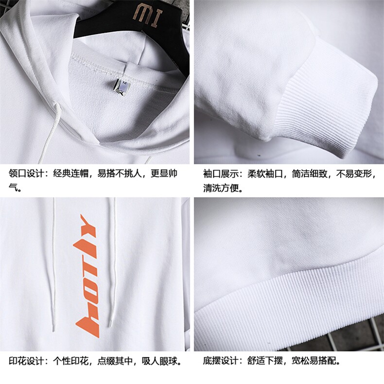 WY2006-P40纯棉连帽卫衣男大码运动帽衫宽松薄外套网格挂拍,男装卫衣,电商A040A