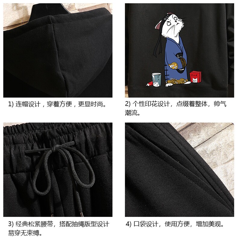 TL8014-P80连帽卫衣套装男运动套装两件套砖墙挂拍,男装卫衣,电商A040A