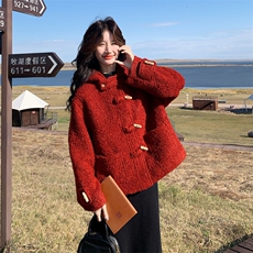 红色