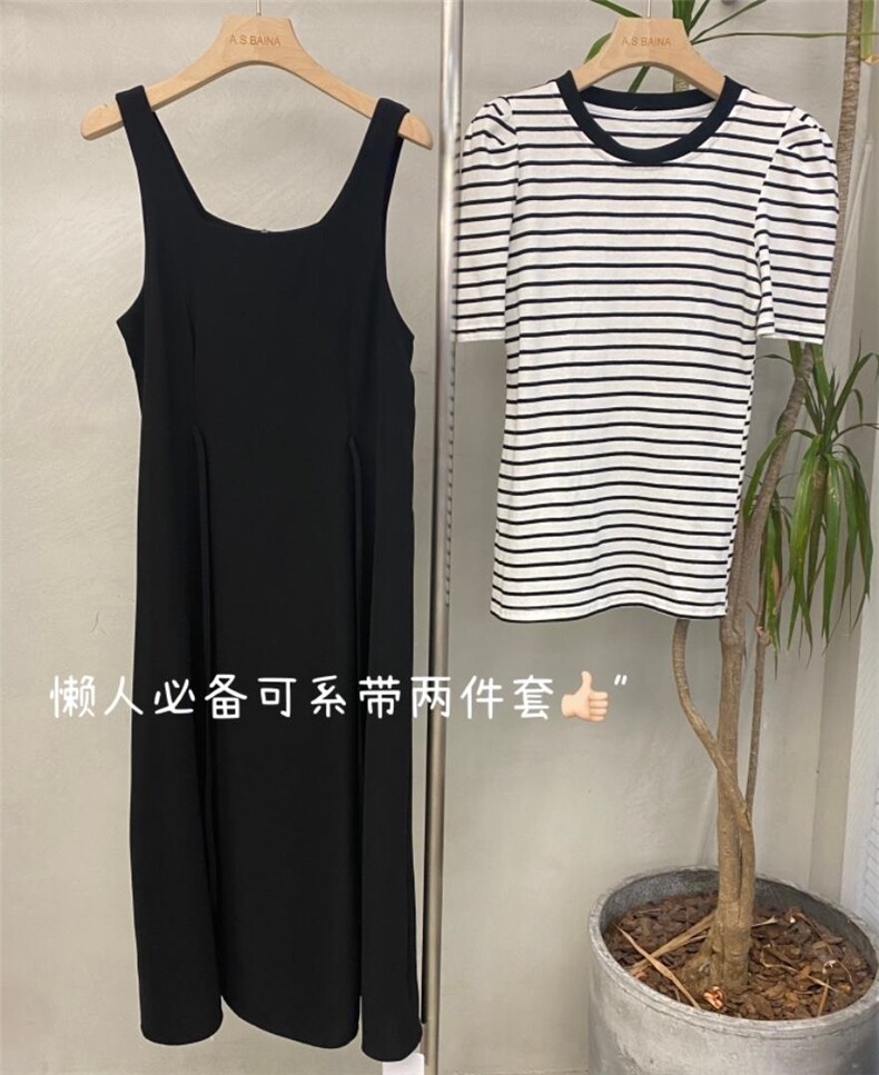 【现货】热卖真两件套，其它，A.S BAINA 艾莎佰纳