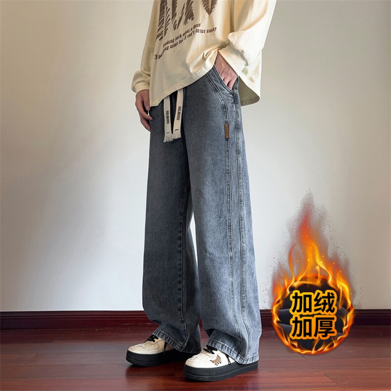特批阔腿牛仔裤男秋冬季美式宽松直筒休闲长裤J8055-P40/加绒P50,男装牛仔裤,星座509