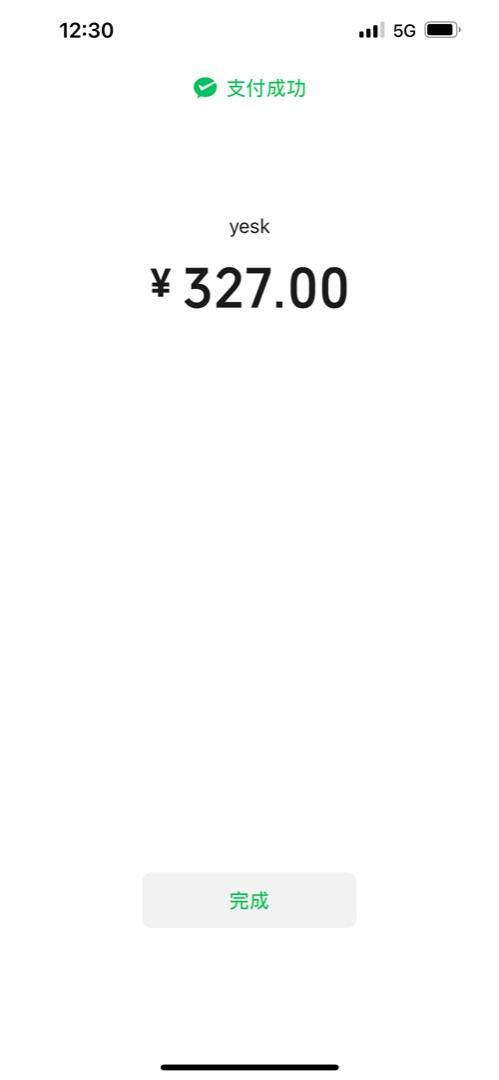 夏季新款现货，大版字母T，其它，单井 Single Well