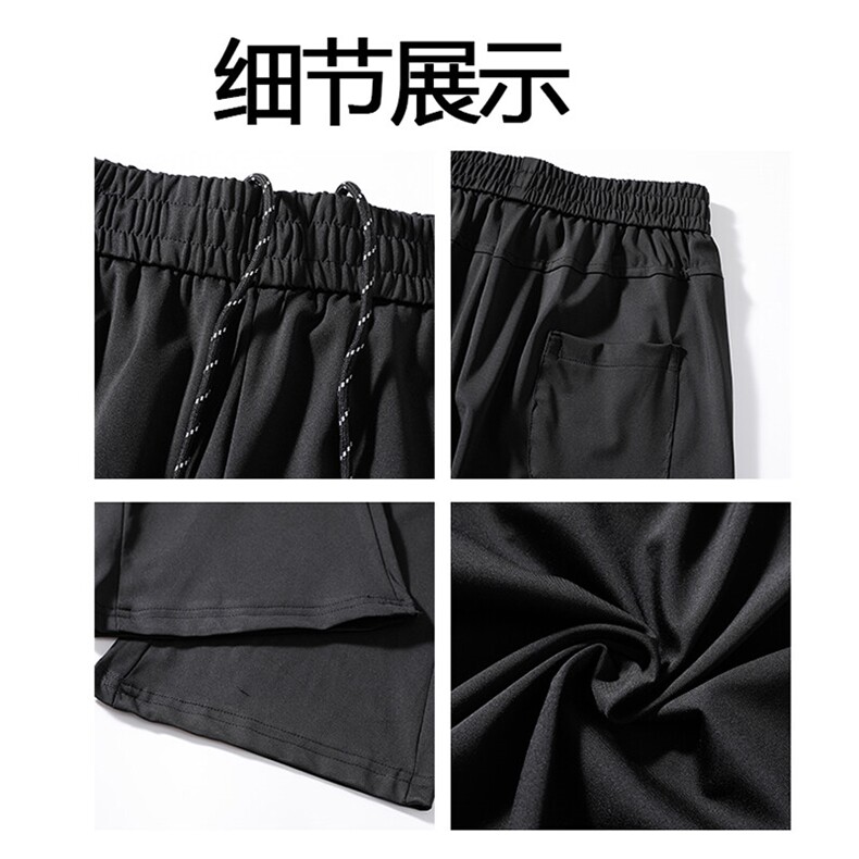 美式高街冰凉薄款夏速干垂感抗皱长裤宽松裤男25XK67187特批35,男装休闲裤,电商A042