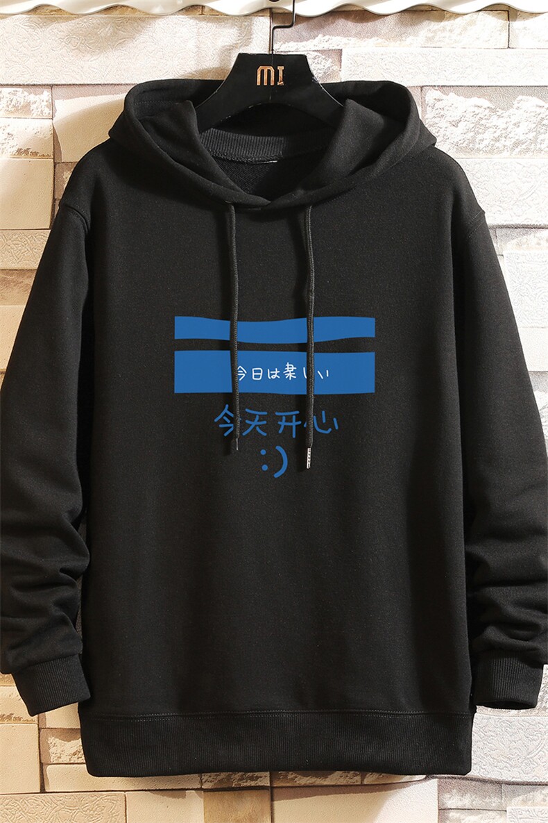 WY2033-P40纯连帽卫衣男大码运动帽衫宽松薄外套砖墙挂拍,男装卫衣,电商A040A