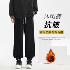 秋冬季加绒加厚宽松直筒百搭运动休闲裤子X1633特批39加绒特批49，男装休闲裤，星座718