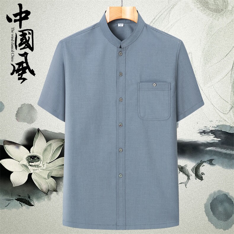 夏季新款中老年薄款透气衬衫唐装立领丝光棉短袖T恤YD1030-P50,男装T恤,星座1105-3