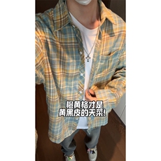 黄色