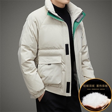 冬季羽绒服短款加厚立领中年男装防寒保暖上衣男士休闲宽松外套，男装羽绒服，电商B212（原钱塘6029）