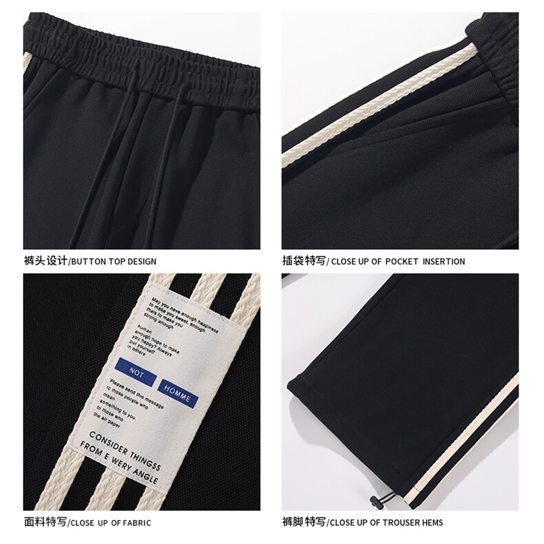 2024春季新款白底大码美式织带直筒卫裤M-5XHK24048-P60,男装休闲裤,电商A022