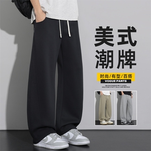 春季潮牌弯刀休闲裤男士工装百搭阔腿宽松运动垂感裤子Z2576-P45