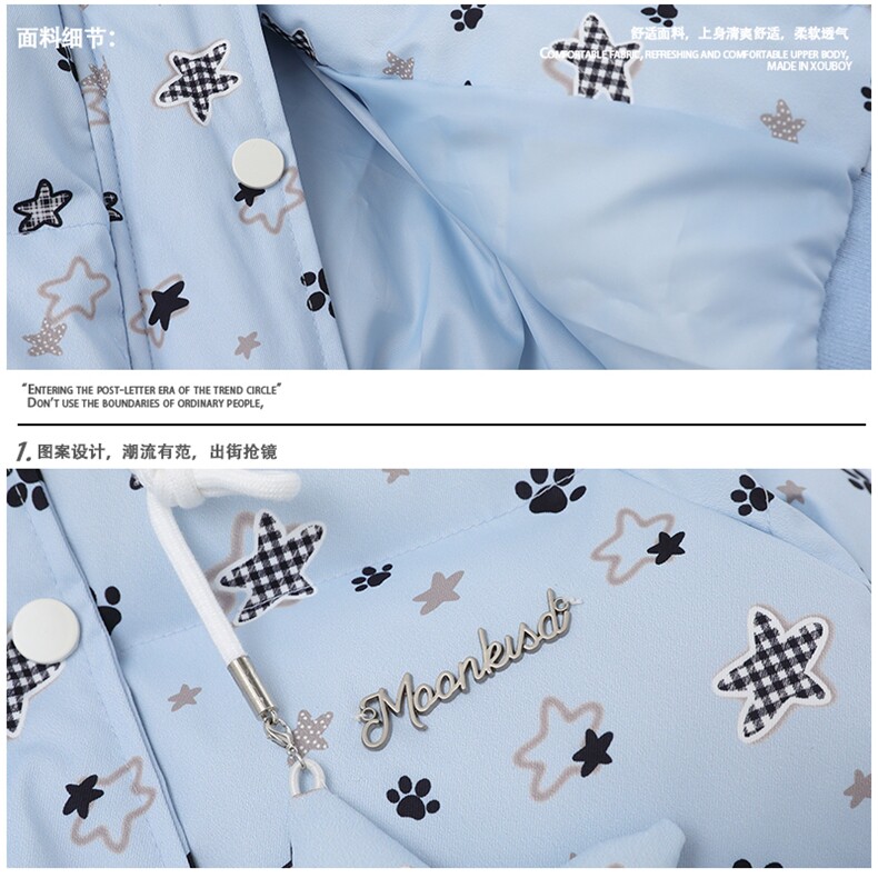 1506A/G78260/P94美式复古满印星星毛绒熊耳朵连帽棉服,男装棉衣,星座1506A