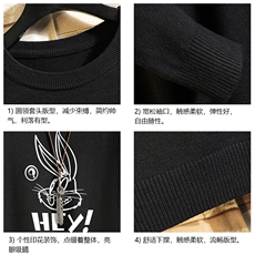 M67179-P45加绒款-P65圆领毛衣男大码针织衫男毛线衣线衫砖墙，男装针织衫/毛衣，电商A040A
