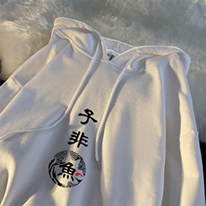 米白色