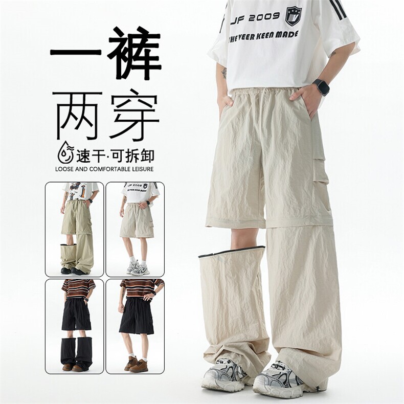 M-XL可拆卸两穿裤子大码休闲直筒设计感短裤机能工装裤KZ1959/P58图片