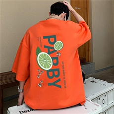 橘色