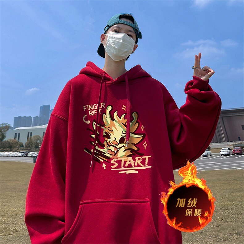 龙年新年卫衣冬季美式加绒加厚连帽卫衣外套DL1800特P35加绒特40,男装卫衣,电商A486