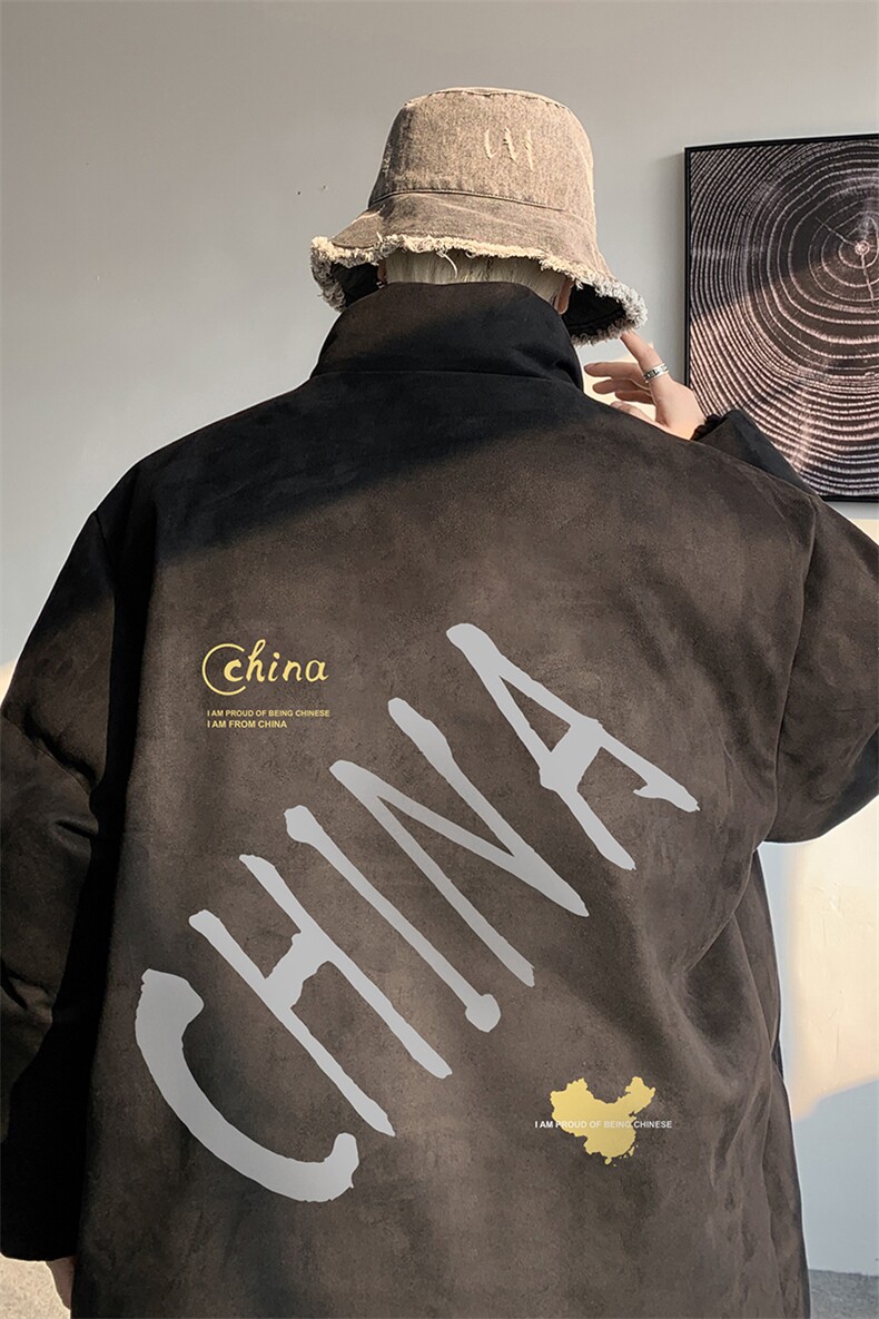 麂皮绒棉衣男大码立领棉袄子男羽绒棉服JM87208-P110,男装棉衣,电商A040