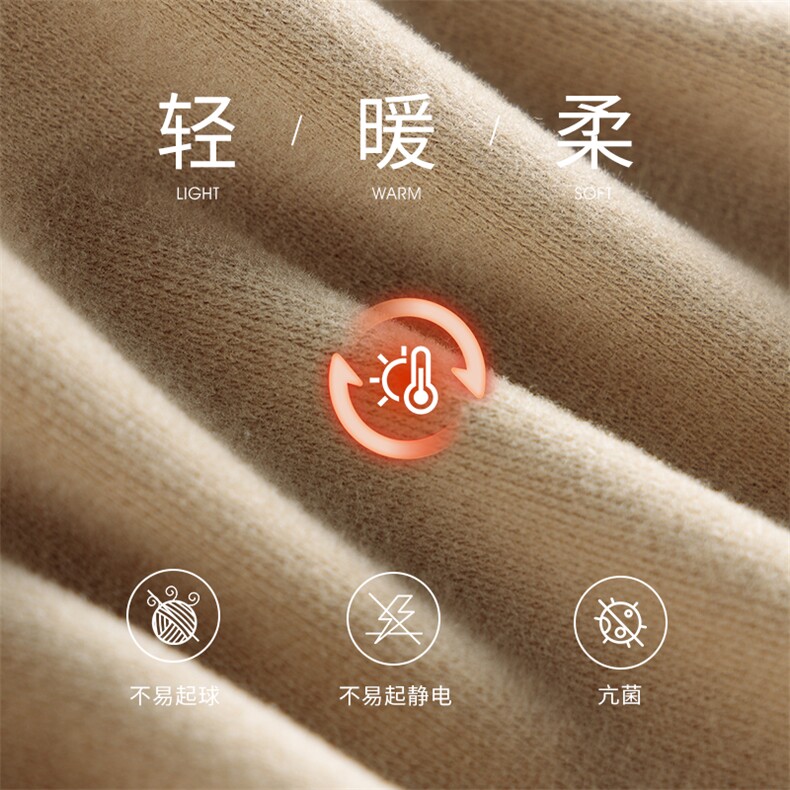 纯色羊毛保暖打底衫女内搭半高领2025年春季,针织衫/毛衣,拓晨羊绒