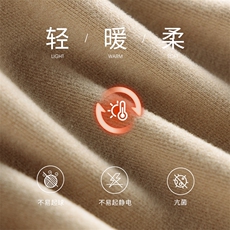 纯色羊毛保暖打底衫女内搭半高领2025年春季，女装针织衫/毛衣，拓晨羊绒