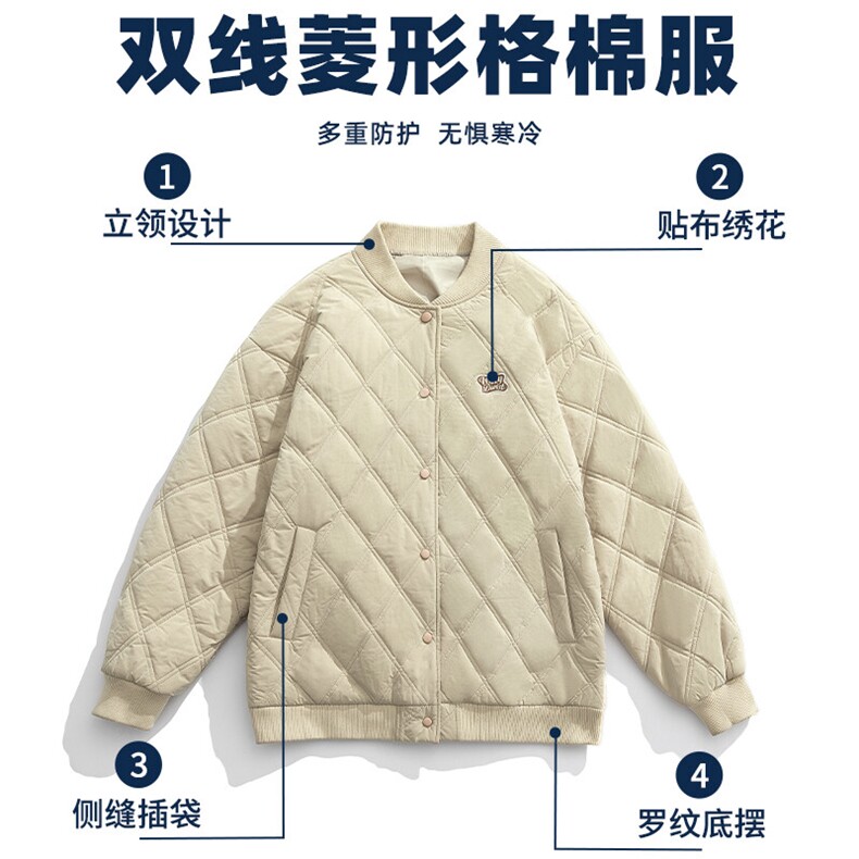 日系棒球领棉服男2025秋冬新款宽松菱格棉衣外套JA5045-P120控198,男装棉衣,电商A362