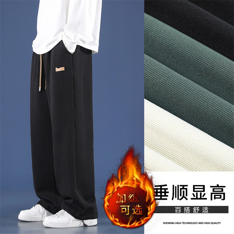 2023秋冬舒适百搭显瘦休闲卫裤 WK78特批32-加绒特批38图片