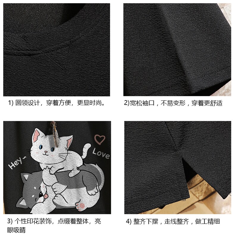 春夏季七分袖t恤男大码五分袖男短袖中袖砖墙挂拍Q11300-P30,男装T恤,电商A040A