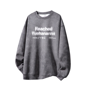 得物供货、重磅420克现货 麂皮绒扎染卫衣HD019-1-LY25114ZR-P35图片