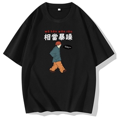 相当暴躁印花短袖T恤2025夏季新款男士圆领短袖T恤DT081-P10，男装T恤，星座1816-1（原1210-1）