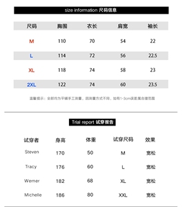 文艺简约字母宽松休闲夏装短袖B225-YHT9124 -X55图片