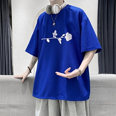 克莱因蓝