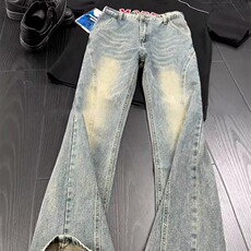 微喇牛仔裤女春季2025款梨形身材显瘦复古小个子弹力高腰马蹄裤子，男装牛仔裤，星座1210-1