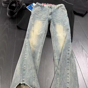 微喇牛仔裤女春季2025款梨形身材显瘦复古小个子弹力高腰马蹄裤子图片
