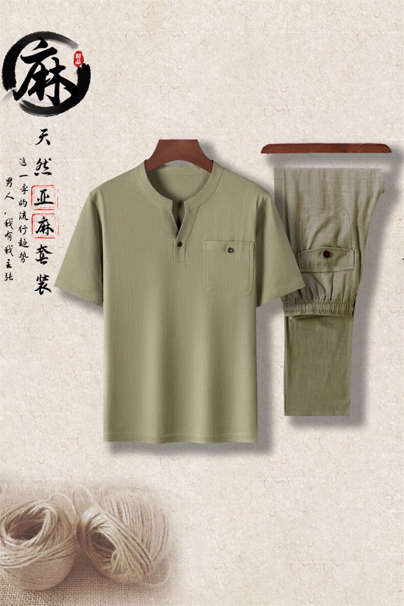 中年亚麻短袖t恤套装唐装男装夏季新款中式棉麻中老年爸爸夏套装,男装中老年男装,钱塘723