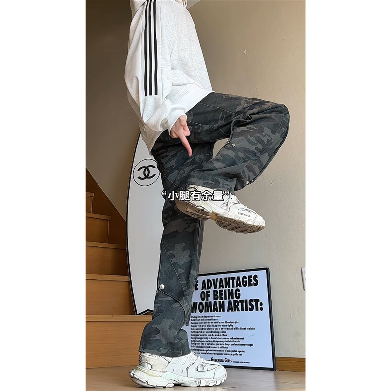 美式ins高街vibe迷彩水洗牛仔裤男HK52120-2P48,男装牛仔裤,电商基地A086